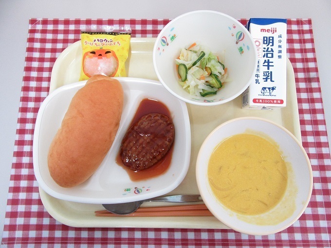 10月31日の給食