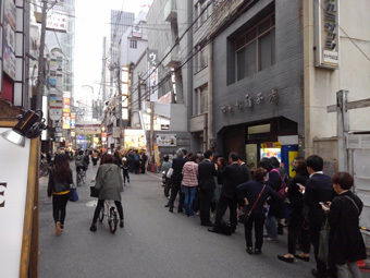 土佐清水ワールド梅田店