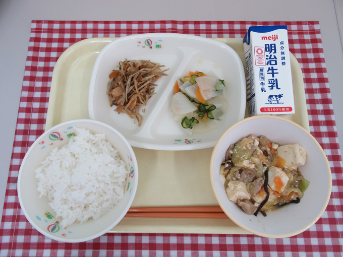 平成31年2月6日の給食