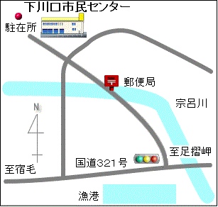 下川口市民センター地図
