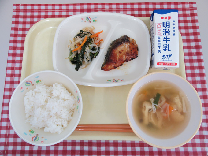 6月20日の給食