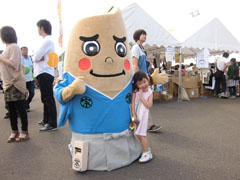 写真3. 「第二回 ご当地キャラまつりin須崎」