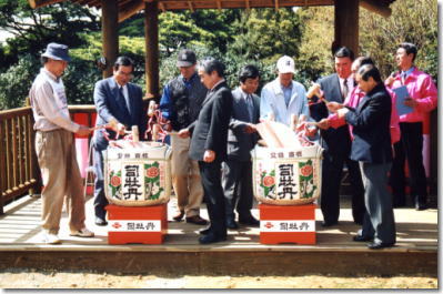 開園イベント・鏡割り