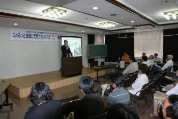 画像:横石氏講演風景