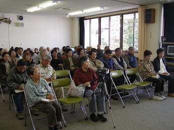 講演の来訪者