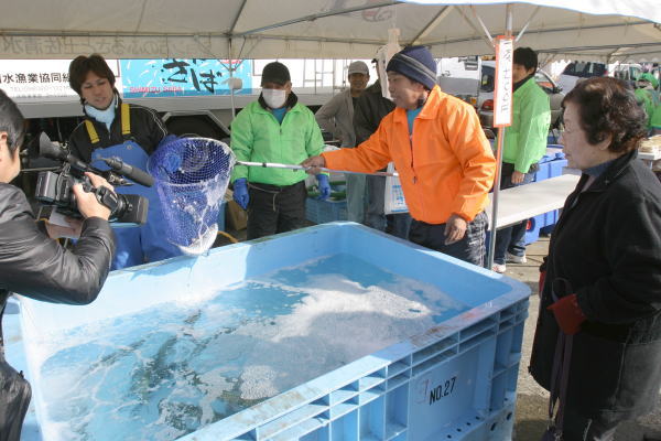 漁師の元気祭り3