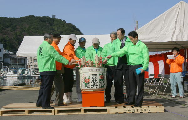 漁師の元気祭り2