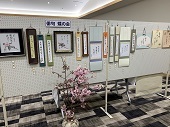 2020年サークル文化展