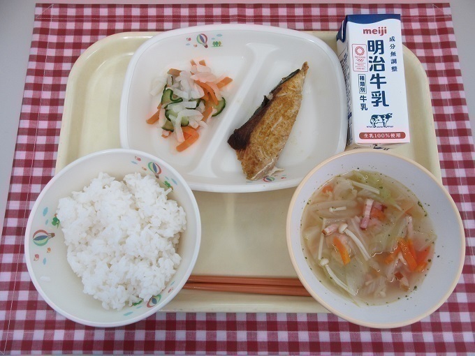 11月14日の給食