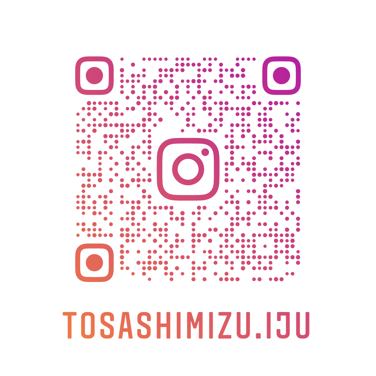 tosashimizu_iju.png