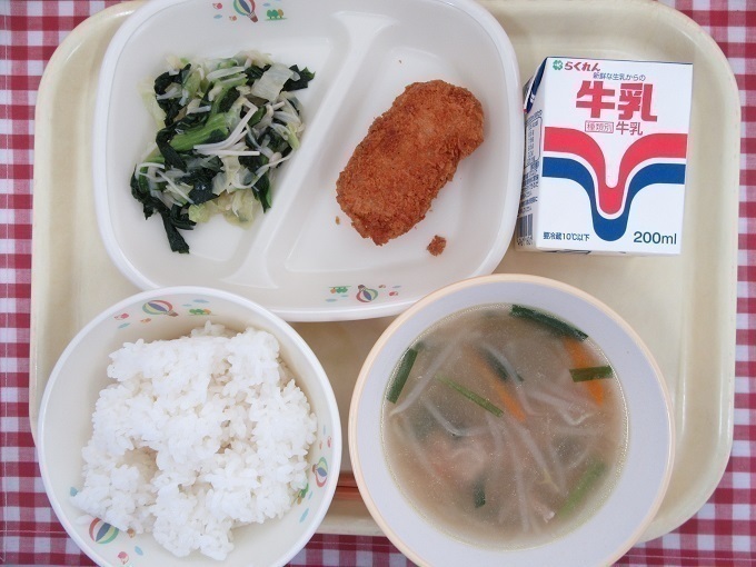 11月19日の給食