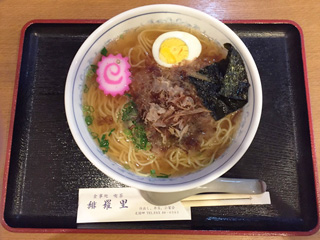 宗田節ラーメン