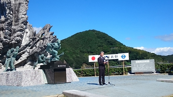 土佐清水ジョン万祭り