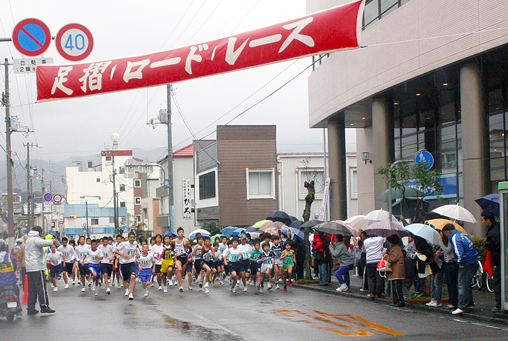 第41回足摺ロードレース