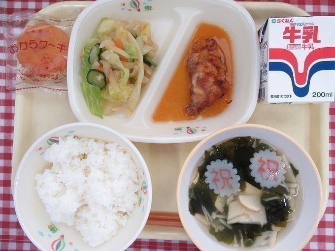 4月8日の給食