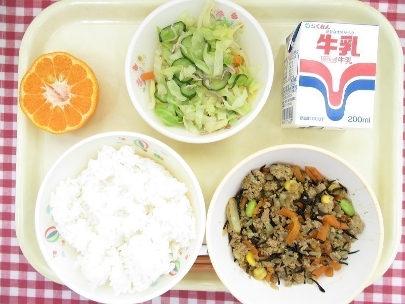 令和5年2月の学校給食 - 土佐清水市