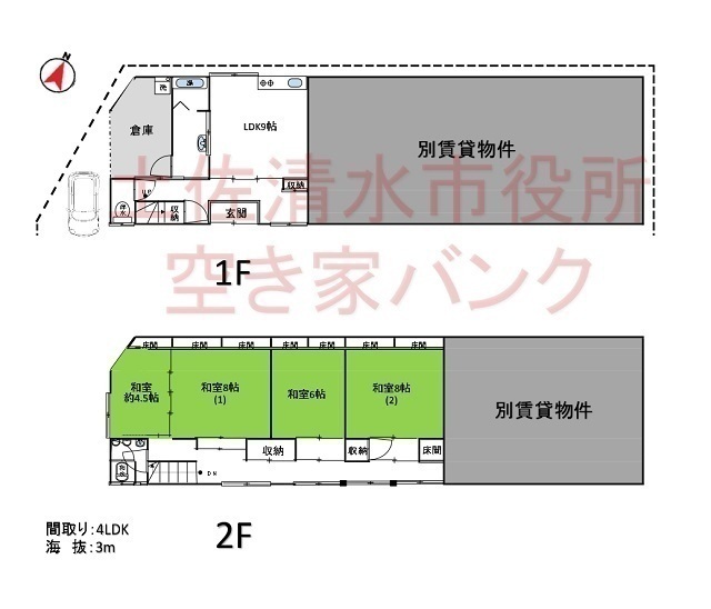 間取り図.jpg