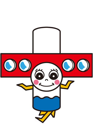 足摺海底かんこちゃん