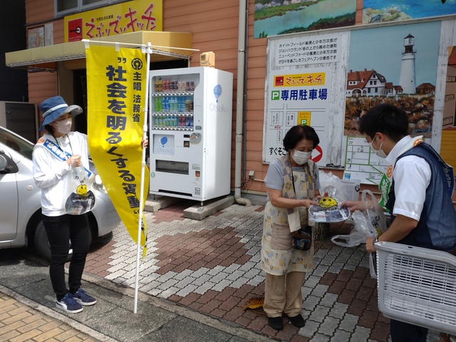 街頭配布の写真1