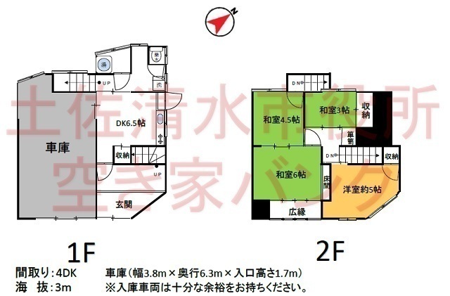 間取り図.jpg