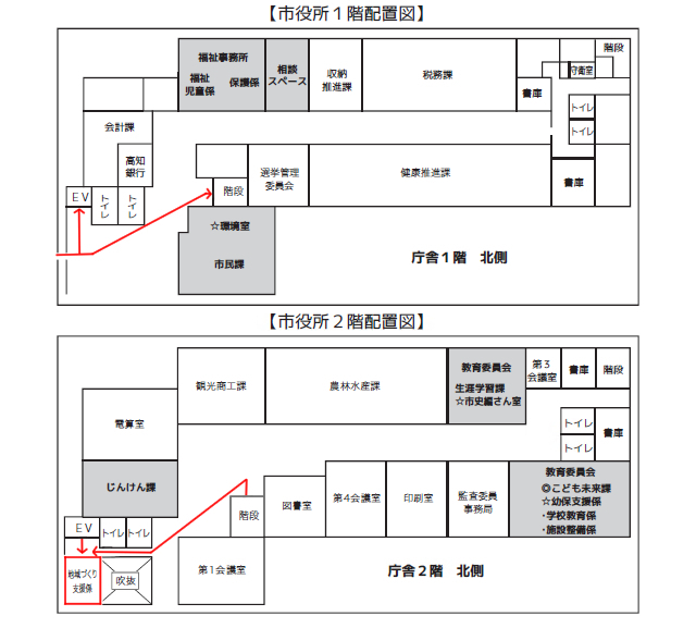 配置図.JPG