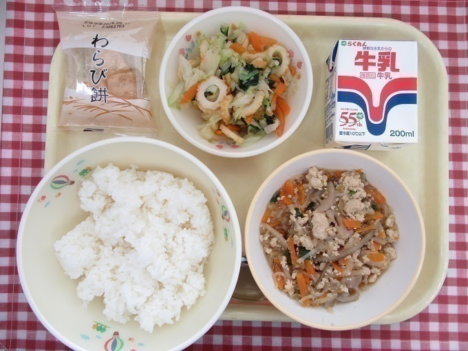 10月3日の給食