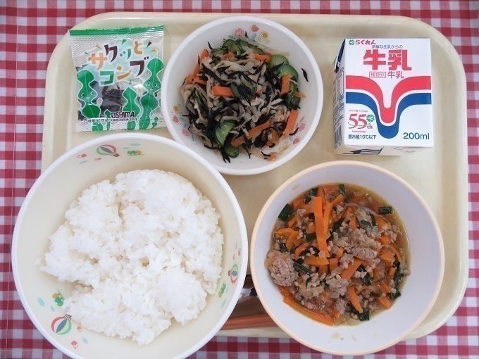 11月20日の給食