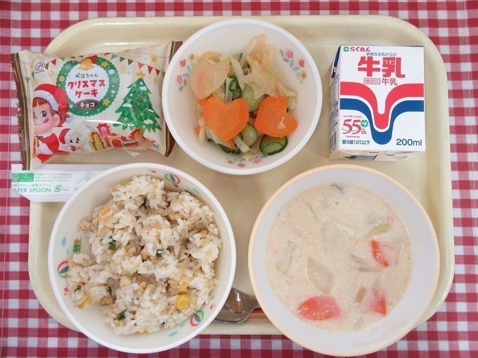 12月21日の給食