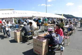 2006年 第一回 ジョン万祭り