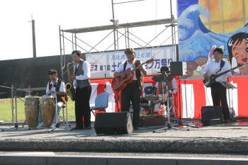 2006年 第一回 ジョン万祭り