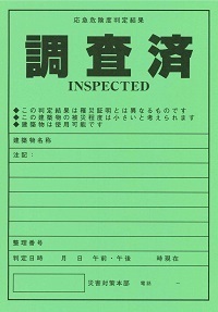 green.jpg