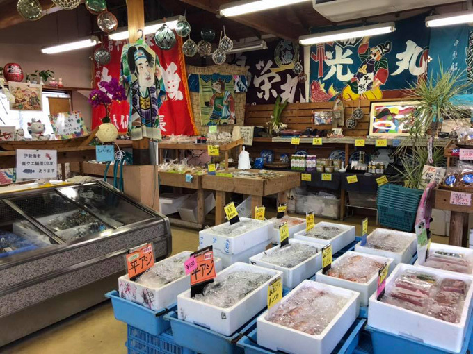 大漁屋