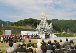 2008年 第二回 ジョン万祭り