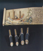 紙本著色高野大師行状図画写真