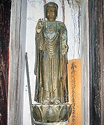 木造阿弥陀如来立像（覚夢寺）写真