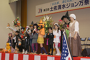 2010年 第三回ジョン万祭り