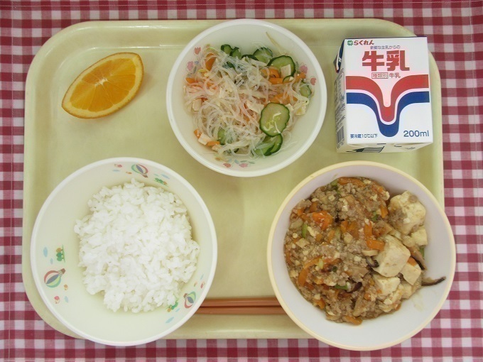 令和6年9月9日の給食.jpg