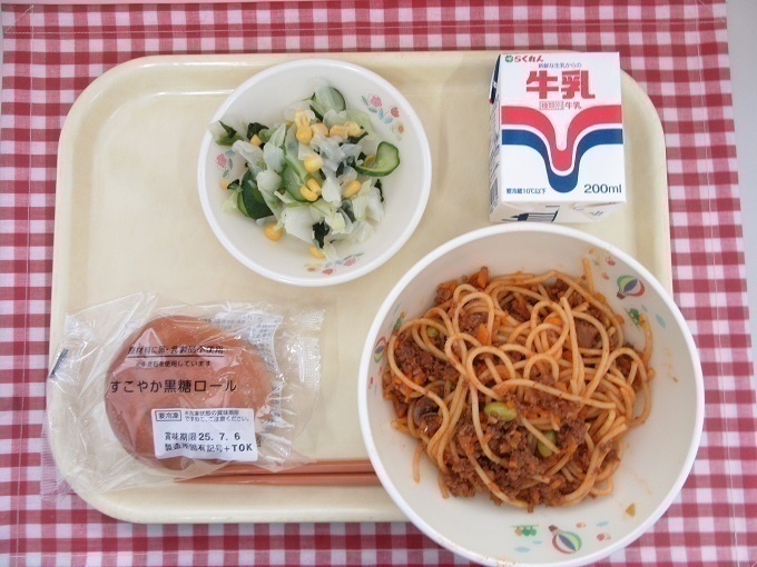 令和6年9月17日の給食.jpg