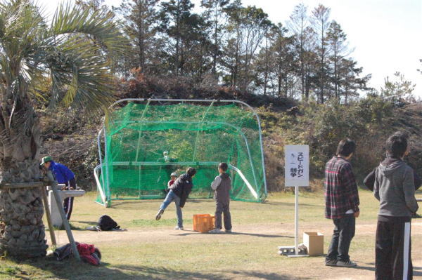 とさしみずスポレク大会