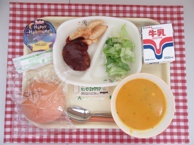 令和6年10月30日の給食.jpg