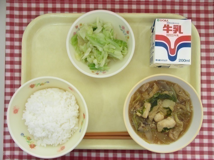 令和6年11月20日の給食.jpg