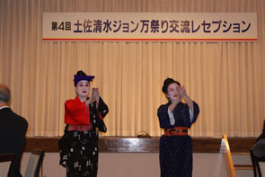 2012年 第四回ジョン万祭り