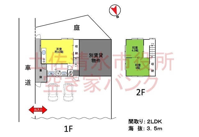 R0616間取り図.jpg