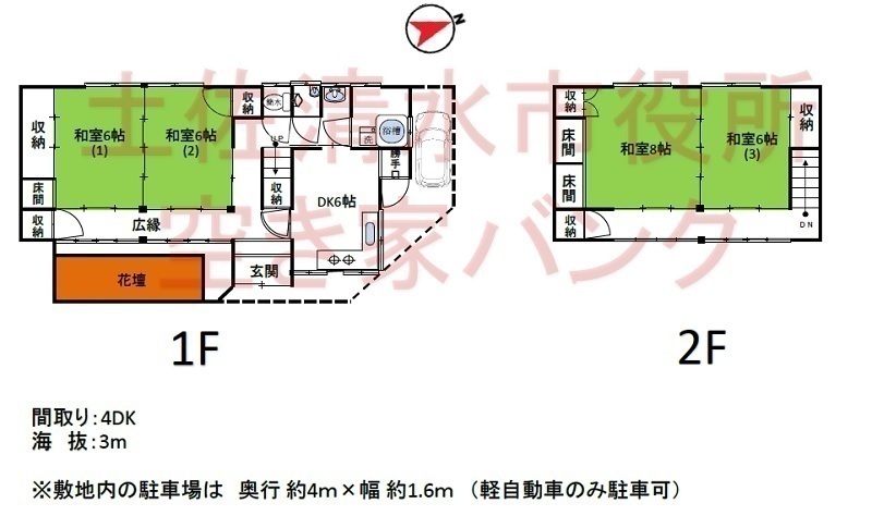 間取り図.jpg