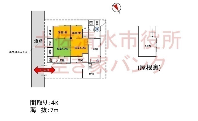 間取り図.jpg
