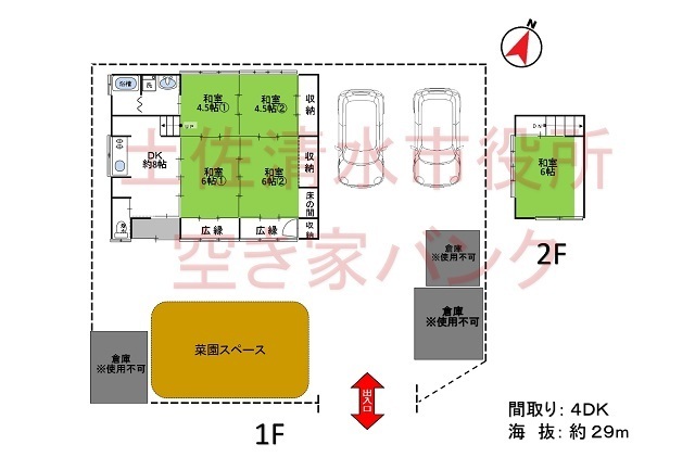 r0621間取り図.jpg