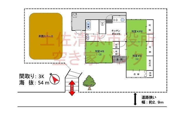 R0514 間取り図.jpg