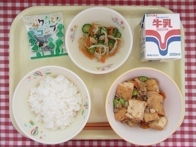 令和7年2月17日の給食.jpg