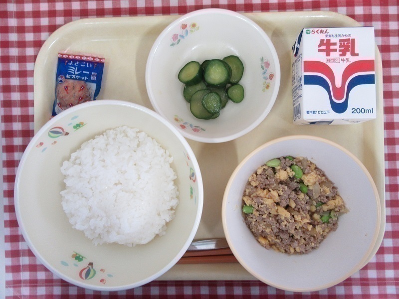 令和7年2月の学校給食 - 土佐清水市
