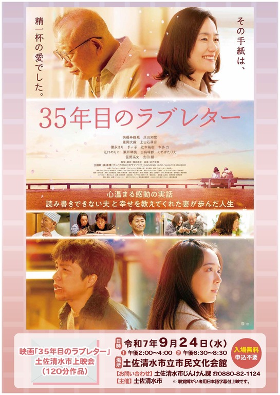 35____________.jpg